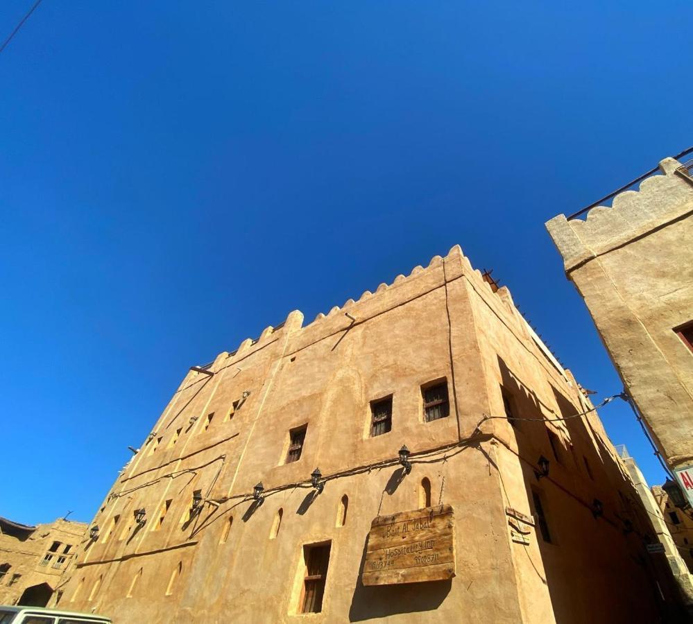 Bait Aljabal Hospitality Inn Al Ḩamrāʼ Zewnętrze zdjęcie