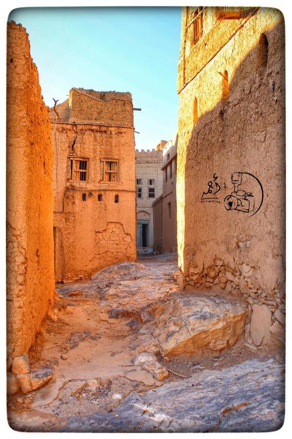 Bait Aljabal Hospitality Inn Al Ḩamrāʼ Zewnętrze zdjęcie